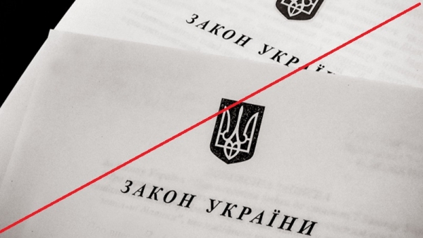 Верховна Рада не підтримала «антимисливські» законопроекти