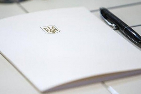 ГС "ВМС" звернулась до депутатів щодо антимисливських законопроектів
