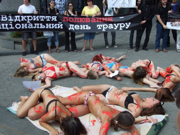 Пікет КЕКЦ "Заборонити полювання"