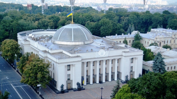 Законотворча діяльність - за участі мисливської громади!