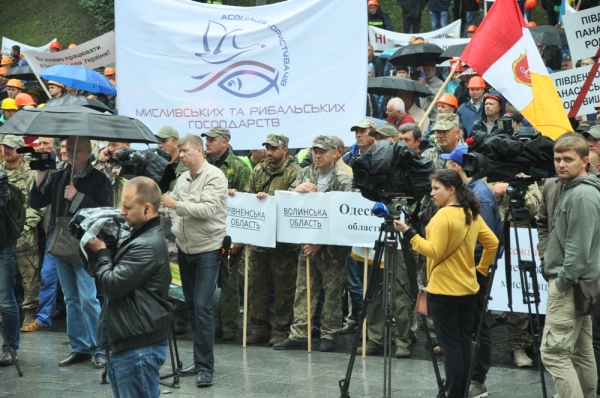 Хронологія боротьби за права мисливської громади - Частина ІІІ