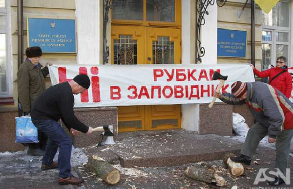 КЕКЦ В.Борейка і кримінальні провадження