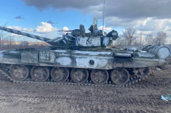 Trophy tank